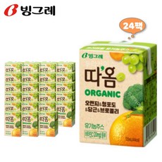 따옴유기농