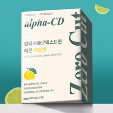 랩온랩 알파CD 알파시클로덱스트린 레몬 제로컷 20포 알파시디 알파씨디 20일분, 1개, 60g