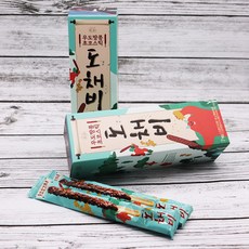 해올렛