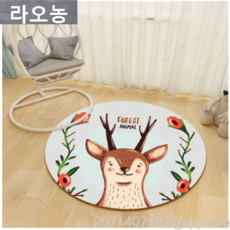 곤돌라의자