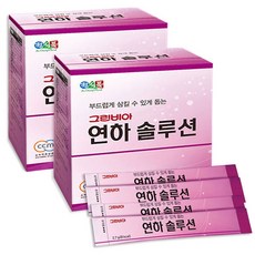 정식품 그린비아 연하 솔루션 2box (삼킴장애 환자용 분말 점도증진제 연하보조식), 2.7g, 100개 - 점증제