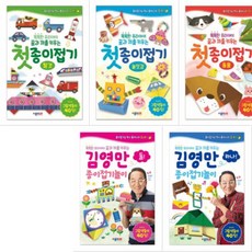 오리딱풀