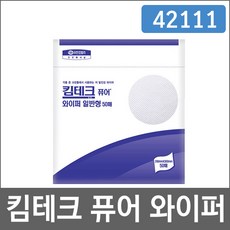 ea8816f52354e40f6187a3854962887cb086fc134373125066d3e652fab4.jpg