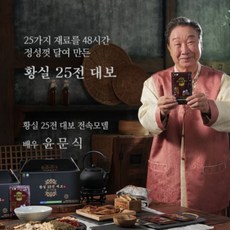  기력보충 녹용 홍삼 오일 노인 원기회복 어르신 몸보신 밥맛 입맛없을때, 3개 