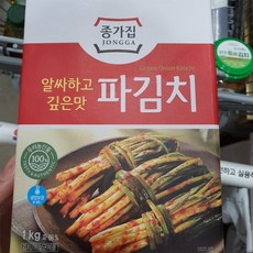 종가집포기김치3kg