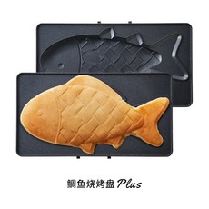 브루노와플메이커
