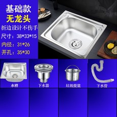 //상품명