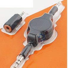 카오디오연결잭