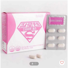 농심5일다이어트