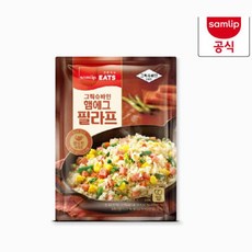 삼립 그릭슈바인 냉동 필라프 햄에그필라프 10봉 220g x 10 자취요리 밀키트, 5세트