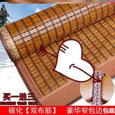 쿨링시트 여름 겹 옥스포드 보강 가선 별 12 둥글둥글함 깔끄럽지 않다 고기 스무드 2메터 냄새없는, J81 -탄화 (힘줄이 있다 두부 )