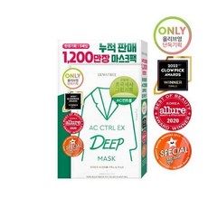 세멘시트