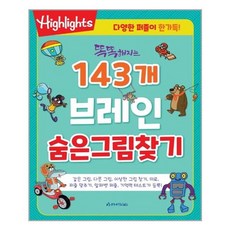 972ff04873acbff12c6e4a698086730b08398b7ffe96950790f6a4e6eae3.jpg
