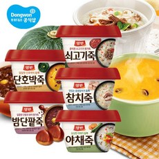 캔죽