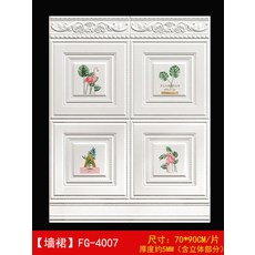 0531b23aee5b8b1fd392fb2a70f76f17bff1eae0fbce388fd3e0d08e5009.jpg