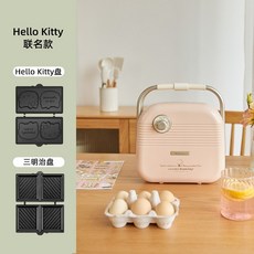 샌드위치자판기