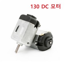 dc-5000500g