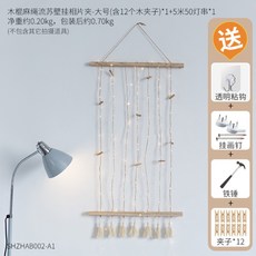 cc969a0cf96e53cb96d823c1e95affe88561ff1fc99a0bb4772727e4806b.jpg