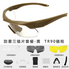2d882f3f1873160eb19b300e32a3808e82386a9924ac14a429ce491fcea2.jpg