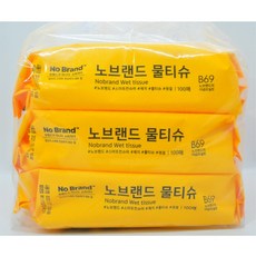 //상품명