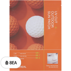 메디힐 유브이 컷 아웃도어 트리플 프로텍션 선 패치 3종 x 4p 세트, 20g, 8개