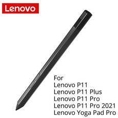 p11plus펜