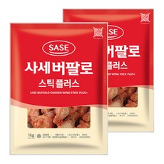 사세버팔로윙 TOP01