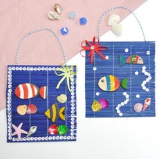 어린이집여름만들기