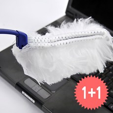 컴퓨터내부청소