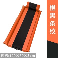 4485051d132f99ffd4e2330ba6ed55d61a4d5a4091aa2ba557b6283d0278.jpeg