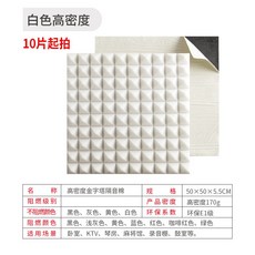 6d102344b859ebe292726c66974b273570f5284eca22bebb46616d428b68.jpg