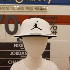 조던키즈모자