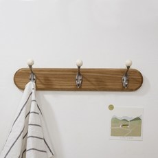 밤온공방