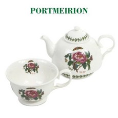 포트메리온보석함