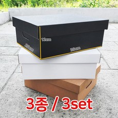 뉴서울파크젤리장수대학살