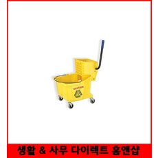 수동빨래탈수기