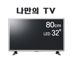 28tl430d