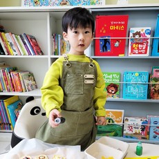 아동캔버스앞치마