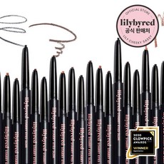 릴리바이레드나인투나인젤아이라이너매트블랙