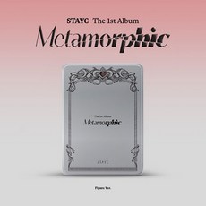 스테이씨 STAYC - 1집 : Metamorphic (Figure Ver.) 한정반 QR 플랫폼앨범 소량판매 - stayforever