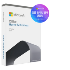 한국 마이크로소프트 MS 오피스 2021 기업용 Home Business PKC 영구버전 제품키 패키지 정품 인증점 [워드/엑셀/파워포인트/아웃룩], 오피스2021 H&B PKC, ezPDF