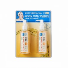 하다라보클렌징오일