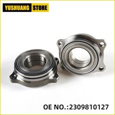 메르세데스 벤츠용 리어 휠 허브 베어링 W204 A207 R230 R172 OEM #2309810127, 1개, 한개옵션0