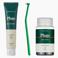 플라고 반려동물 구강관리 세트 플러스치약+양치파우더+송곳니칫솔, 3세트, 80g