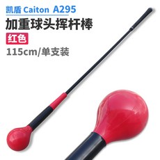 e243f9a1b9c7867feacf214693ba225a2ee06eb983f0570b5f709681e167.jpg
