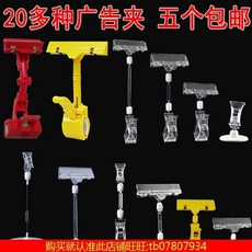 7e9f4caa77e8a6f8430b5c24ab8d4b2013641a8f4be49de762d71e3c73f1.jpg