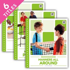 Manners Matter (Set) Library Binding, Pop!