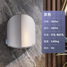 벽걸이 무소음 핸드드라이 자동 브러 3881 687mm 공중화장실 휴게소 화이트, 3881실버그레이
