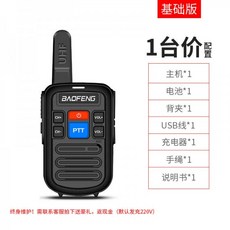 b1f007272e40f6bbea463c2bbd5c7e4a31d7ad609da741bafa5c90422e79.jpg