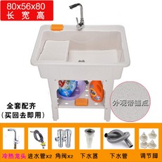 05a886aefa16ec869e7a52c4ae1d7c5162149369fa026c0eeb57c06bd895.jpg